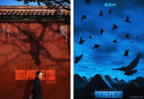华南师范大学自考本科学位证
